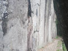 -武隆天坑寨子景区