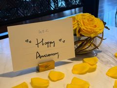 -新荣记(新源南路店)