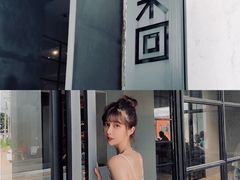 -来回·咖啡(钟村咖啡豆店)