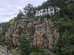 -千岛湖君澜度假酒店(文广轩中餐厅)