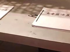 -味千拉面(东营西城万达店)