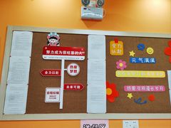 -昂立青少儿成长中心(普陀中潭校区)