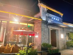 -小城故事·地道宁波味(月湖盛园店)