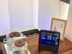 -有茶空间(万科金色半山店)