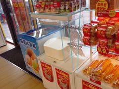 -味多美蛋糕(义和庄地铁店)