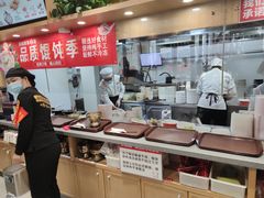-南城香(四路通店)