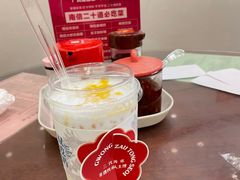 -南信牛奶甜品专家