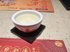 -点都德(花城店)