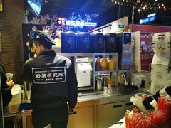 -茶太良品·北京特色茶饮(西站食宝街店)