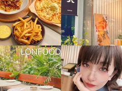 -农畉LONFOOD(福田星河COCOPark店)