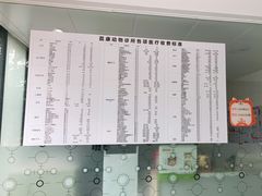 -荔康动物医院(康王北路店)