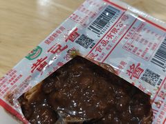 -守英猪脏粉(仓桥街店)