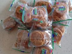 -钱进麻糕(赵家弄店)