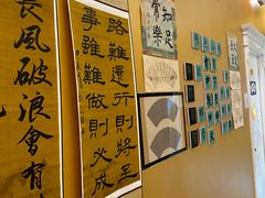 -真棒幼儿识字·阅读(梅江校区)