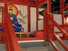 -唐风温泉