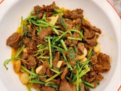 小炒黄牛肉-宝荣鱼馆·临湖之宴(千岛湖店)