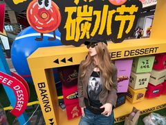 -首创奥特莱斯(北京店)