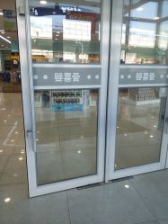 -婴喜爱(长春吉林大路店)