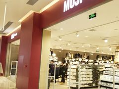-MUJI无印良品(金狮广场店)