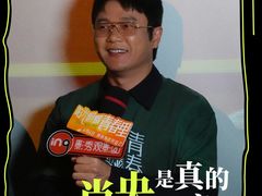 -英皇电影城(英皇集团中心IMAX店)