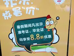 -老客家·客家菜(万达店)