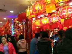 -陆稿荐观前街店