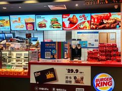-汉堡王(嘉定宝龙城市广场)