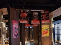 -烧肉达人•炭火烧肉(新天地店)