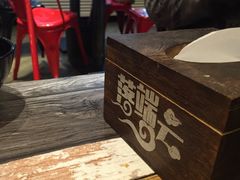 -落端云串串香(南京凤凰西街店)
