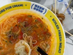 -粉小主·贵州酸汤牛肉粉(南京仙林金鹰店)