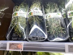 -婕妮璐超市(北京棕榈泉生活广场店)