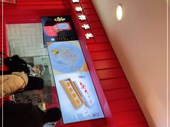 -阮大兴糕团(日月光中心店)
