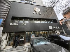 -福云龙(黄河南大街店)