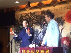 -武汉天乐社武宫剧场