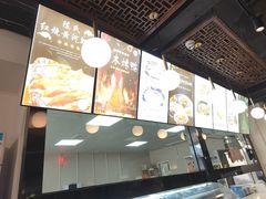 -裕丰源滋补烩面(天赋路店)