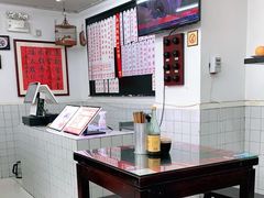 -逸桂禾面馆