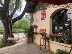 -村上春树