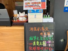 -海盗虾饭·剥好的小龙虾饭(上地辉煌店)