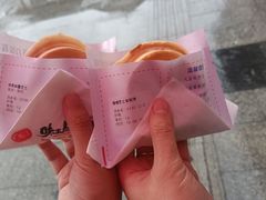 -味正点车轮饼可丽饼(南禅寺店)