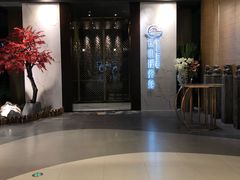 -璞·澐间影院式足道SPA(尚悦湾店)