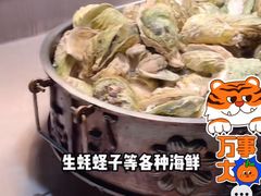 -水悦汇