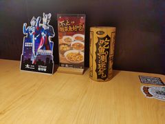 -太二酸菜鱼(石家庄万象城店)