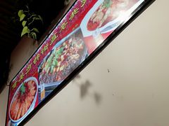 -重庆烧鸡公火锅(簋街店)
