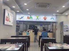 -孔一凡·手工饺子(时尚明苑店)