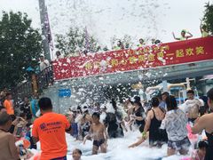 -欢乐水魔方水世界