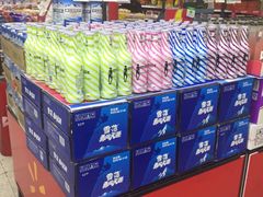 -沃尔玛购物广场(中山店)