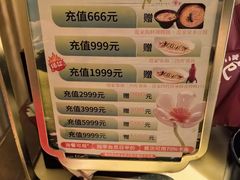 -范家小馆·烤鸭新京菜(金融街店)