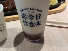 -卡朋西餐(悦汇城店)