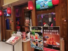 -小吊梨汤·北京菜·烤鸭(清河万象汇店)