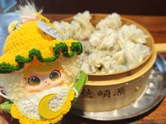 -德顺源·非遗烧麦·老菜(大观园店)